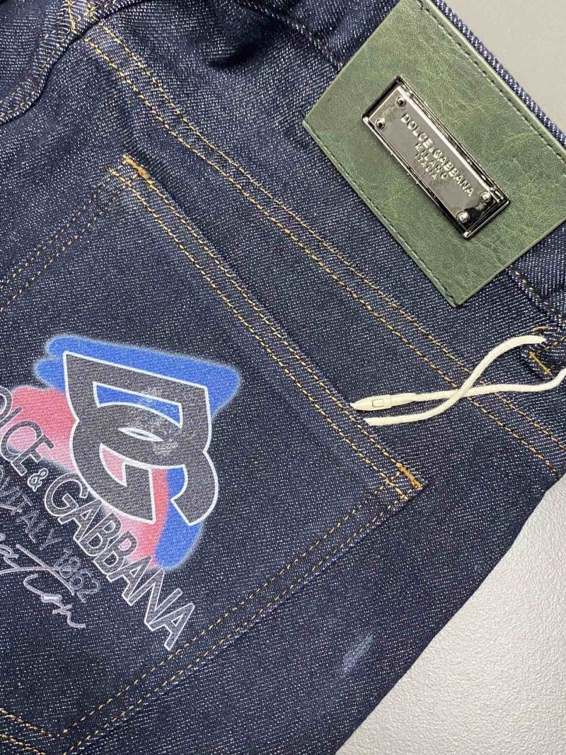 Dolce Gabbana Jeans